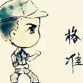 DY橄榄