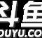 渝万丶老林