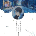 这只喵是头鹰