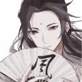 没女粉的風向南