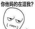 偷我梦