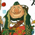 喜欢飞师傅