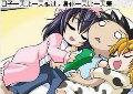 三秒钟MM掉