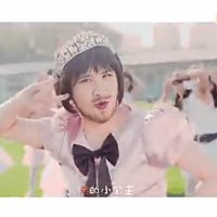 帅气无敌小屁颠