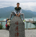 一个小仁武