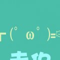 薛之谦aa