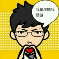 沃沃无语