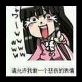 MaT丨蝦