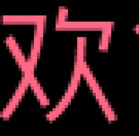 吕布Z2