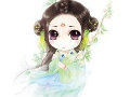 清茶凉兮
