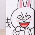龙腻腻童鞋