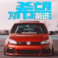 内蒙小苏哥
