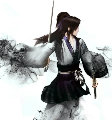 青丨丶尘