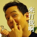 陳颜祖
