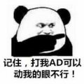 一无是处是情深c