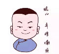 电竞小岳岳丶
