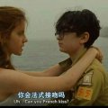 橙方主设