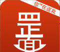 心意神形罡