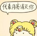 Iron丶head