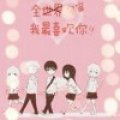 ghost十月
