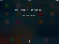 龟男复仇记:以牙还牙，三倍奉运运 7.24出 剑君可以试试_斗鱼鱼吧