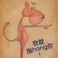 微笑的人啊哦
