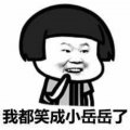 Sunlight余生