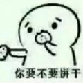 丰胸部部长如风