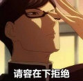 SMG神久夜