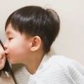 二点五zZ