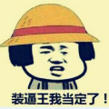 sswswsws