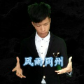 KID小州