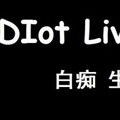 DNF狗拖
