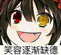 LastDisa
