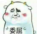 VVV智