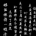 菌莫abc