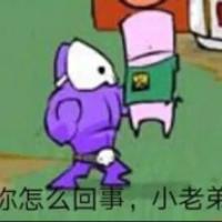 DJ小红袄