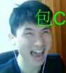老友猪杂粉