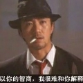 抬抬乙抬乙抬抬