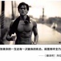 俗人1118