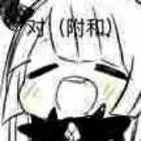 只爱年年唱痴情男子汉