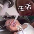 omaog