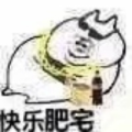 影子修行