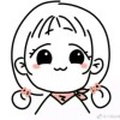 小婉汤圆