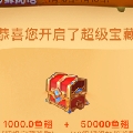 清洁工人007