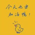 精灵启程-奔驰小王子