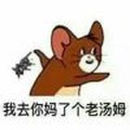 农家炒炒肉