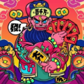 尛尛尛繼續假裝堅強