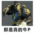 胖勾勾就是咕咕胖
