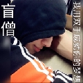 A4灬瘦纸